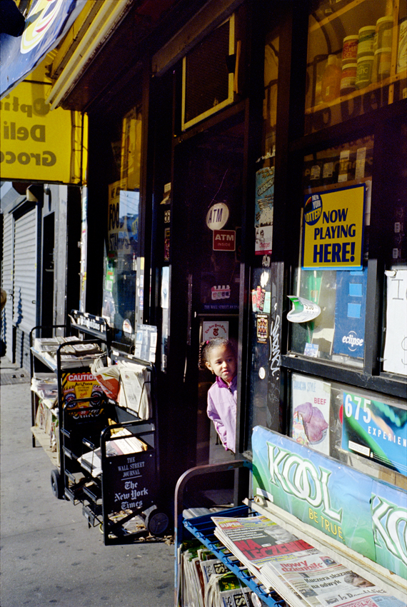 Hide and seek, Brooklyn, NYC